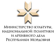Министерство культуры РМ
